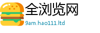管家婆中特王中王向一肖一码100‰能中多少钱